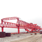 Precio de venta de fábrica grúa de lanzamiento de doble tramo de carga pesada tipo 50 toneladas