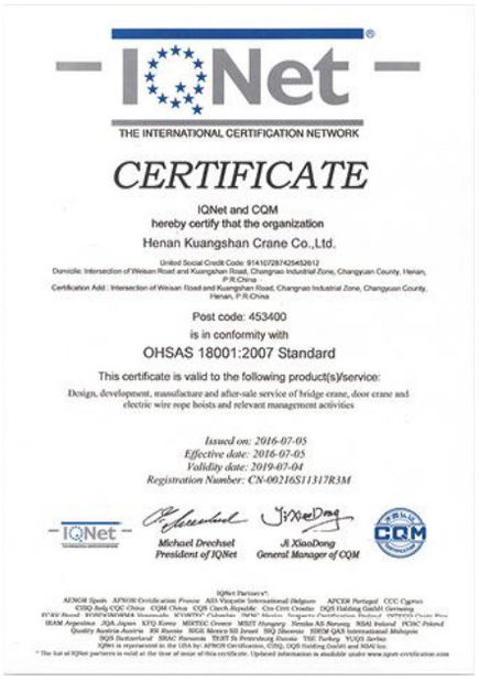China Henan Dowell Crane Co., Ltd. Certificaciones